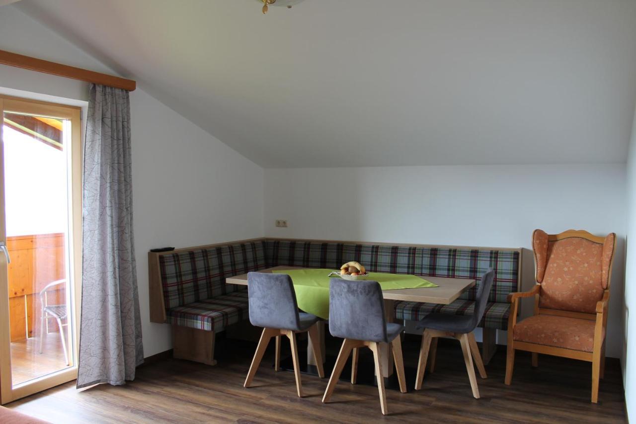 Ferienhotel Samerhof ฟาร์แวร์เฟน ภายนอก รูปภาพ